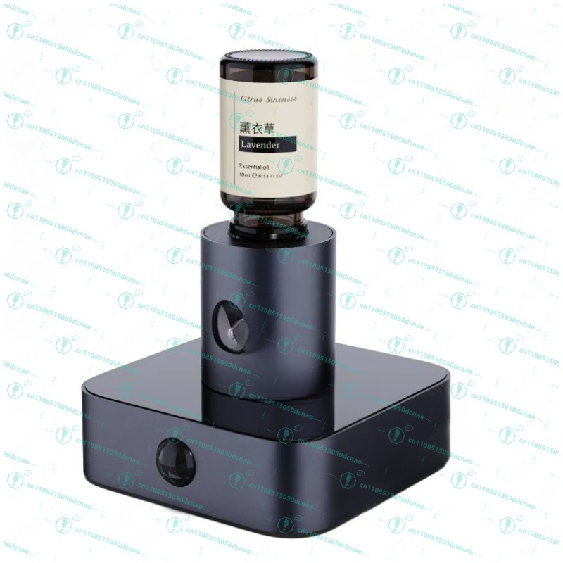 Home Fragrance Essential Oils - Inteligentny dyfuzor aromaterapii z indukcyjnym sterowaniem,