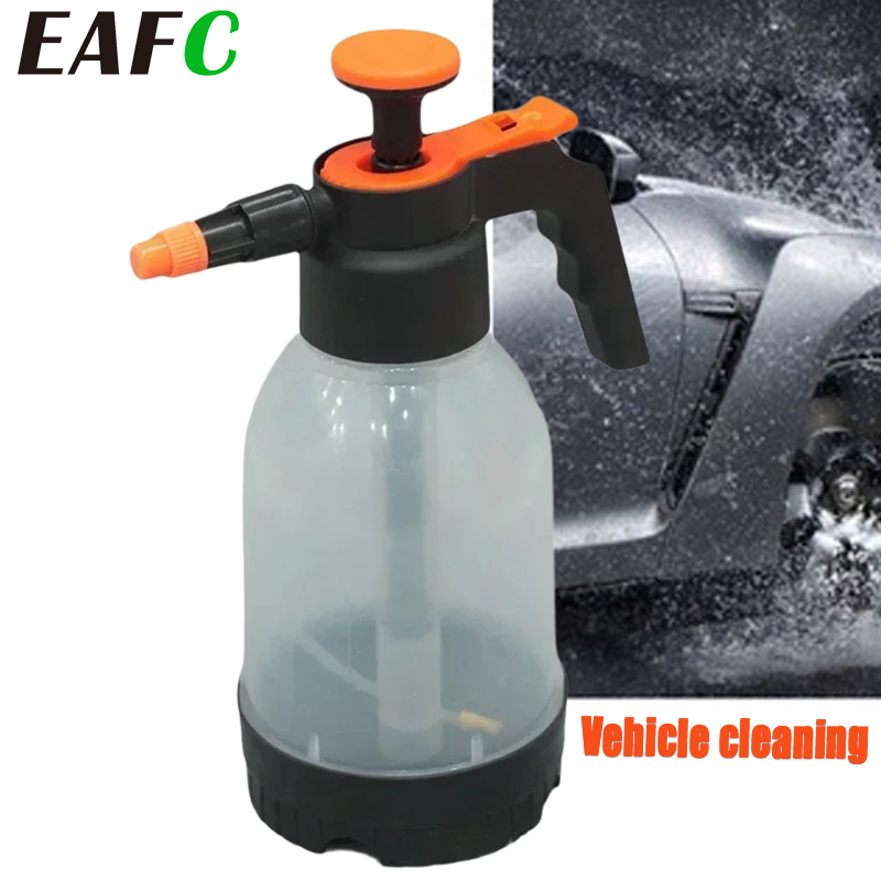 Room Spray Bottle - EAFC 1.2L Myjnia samochodowa Butelka z
