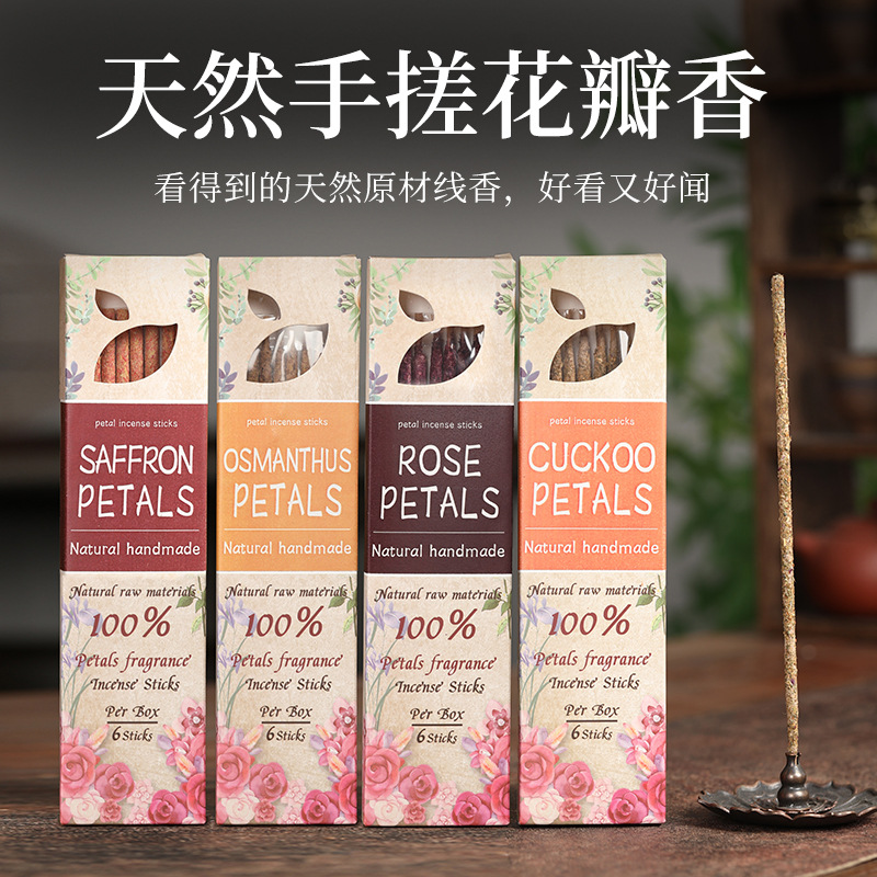 1 Pudełko 8 szt. Naturalnych K – Home Fragrance Rose recenzja i cena