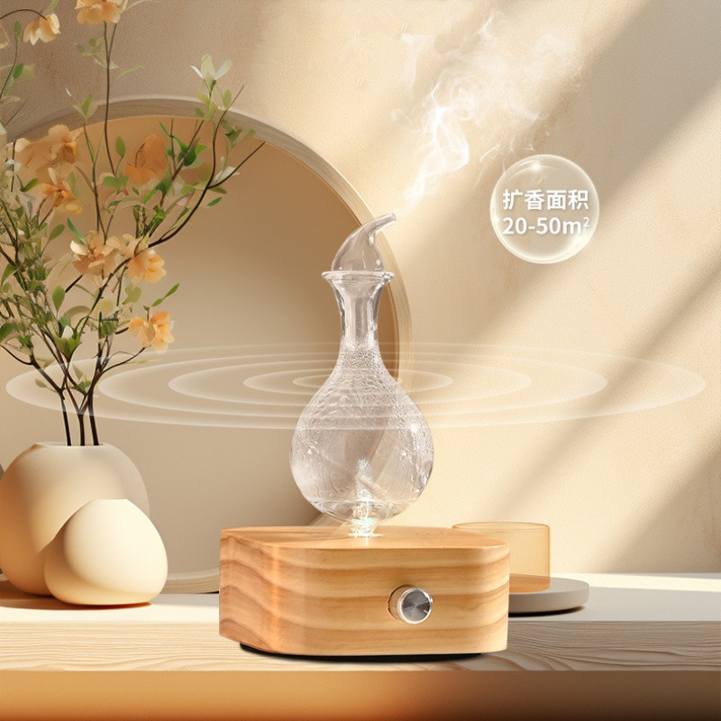 Bezprzewodowy dyfuzor olejków  – Home Fragrance Essential Oils recenzja i cena
